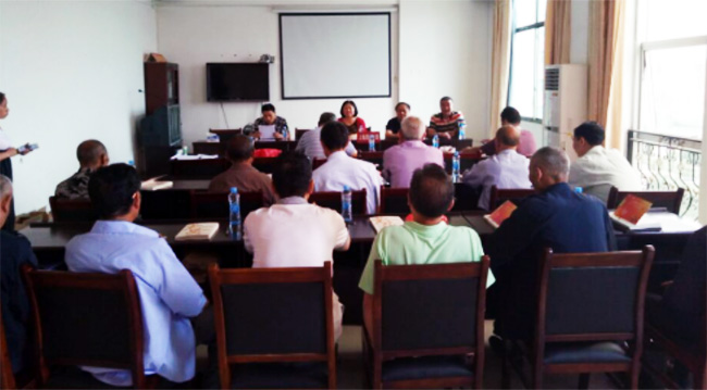 �˴��е�������ͬԬ�����㽭�ֵ���ɽ�������ϸ߾�����������������Ա������������ף�й�����������96����